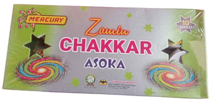 Ground Chakkar Asoka