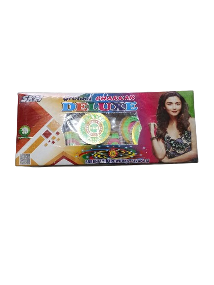 Ground Chakkar Dlx