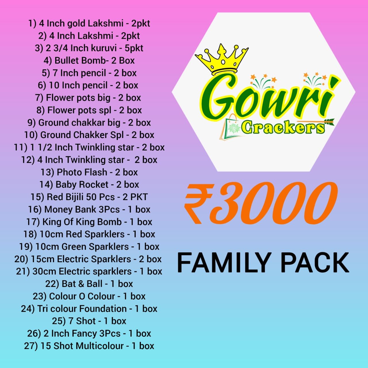 Small Family Pack