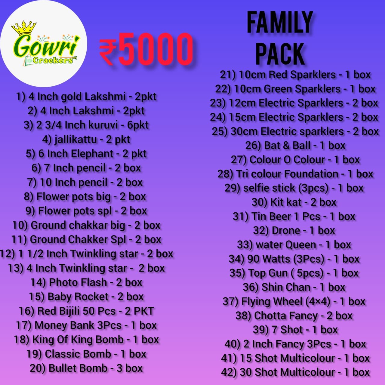 Mega Family Pack