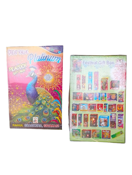 30 items gift box