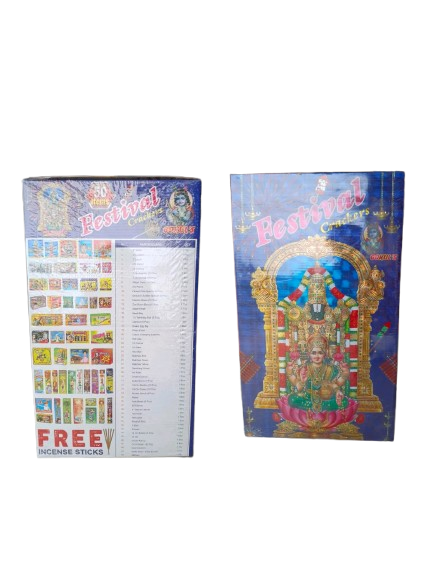 50 items Spl gift box