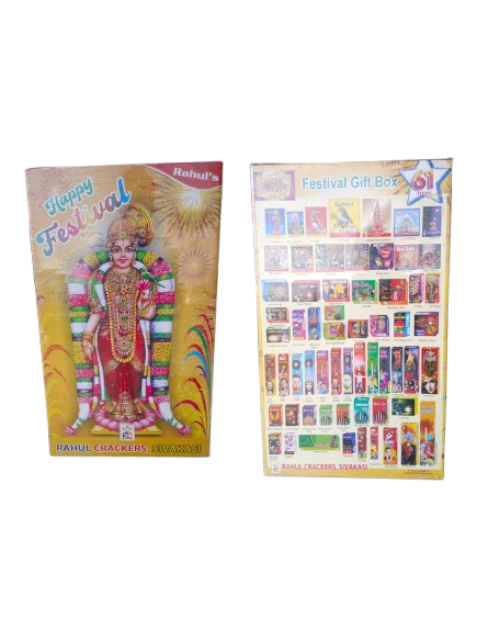 61 items gift box